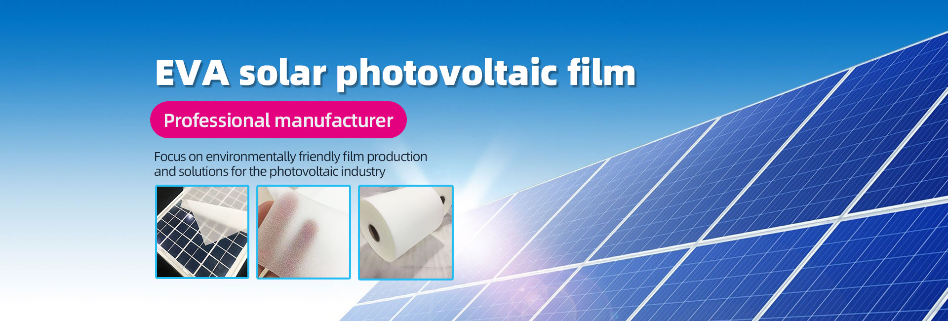 EVA photovoltaic film